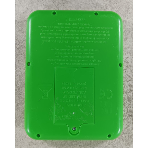 Me Reader Walt Disney Mickey Mouse - Picture 3 of 3